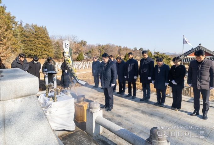 익산예술의전당서 시무식 개최