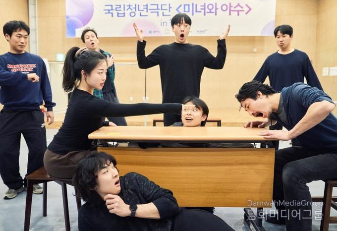 국립청년극단 연습 사진