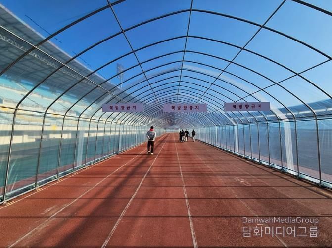 의정부시, 종합운동장 육상트랙 비닐막 설치 운영