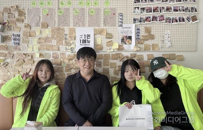 동두천시학교밖청소년지원센터, '고립ㆍ은둔 학교 밖 청소년 발굴 캠페인' 운영