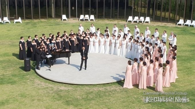 원주 문막 유칼컬처 파크의 사운드포커싱홀