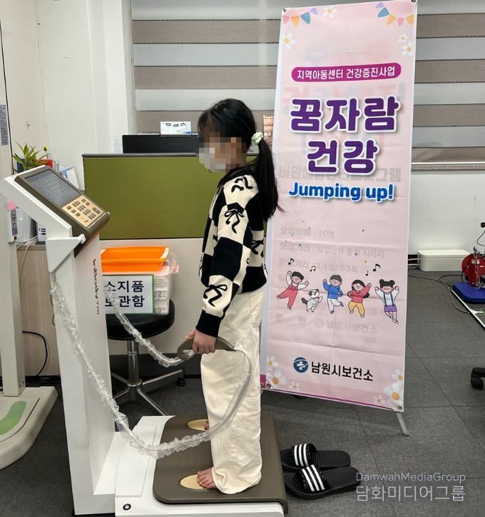 남원시 보건소, 겨울방학 맞아 지역아동센터 아동 건강증진사업