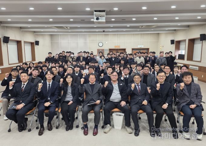 세종시설공단, 2026년 병오년(丙午年) 시무식 개최