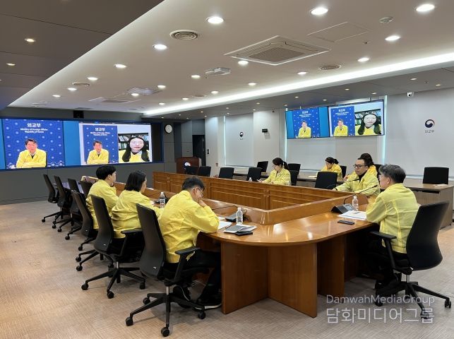 이란 내 시위 관련 본부-공관 합동 상황점검회의