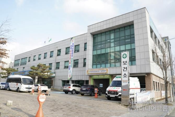 군 보건소 전경