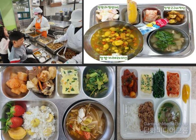공공학교급식 관련 자료사진_친환경 급식 사진