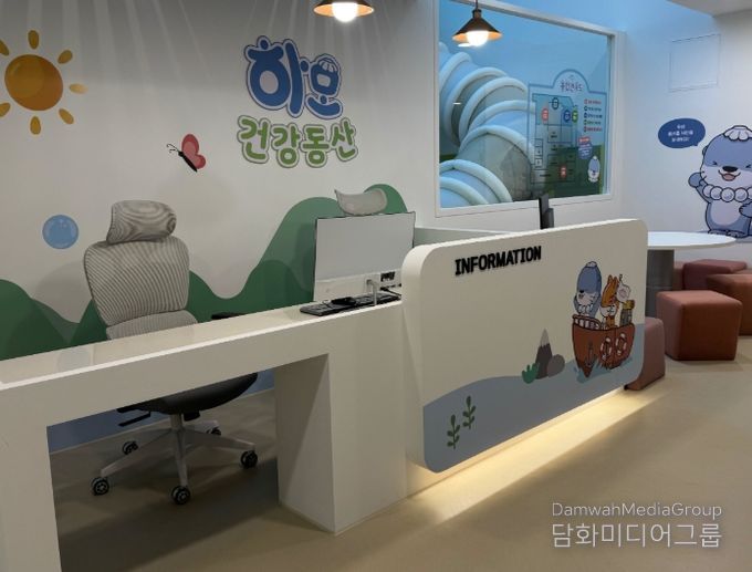 진주시, ‘하모 건강동산’ 건강생활실천지원실 운영