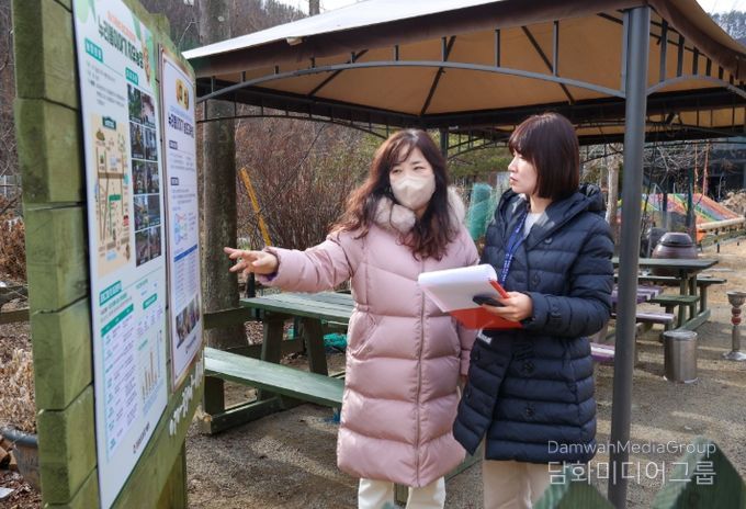 겨울철 농촌관련 사업장 안전·위생 점검