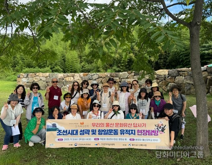 ‘2026 도서관 운영계획’ 수립해 울산 최초 독서 문화 축제