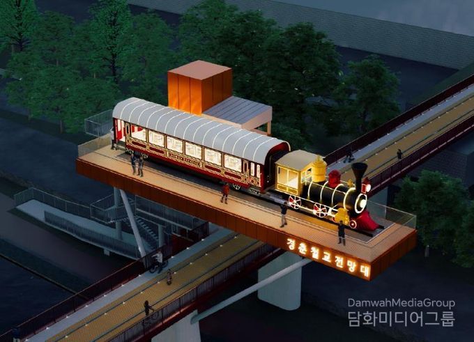 경춘철교 전망카페 조감도