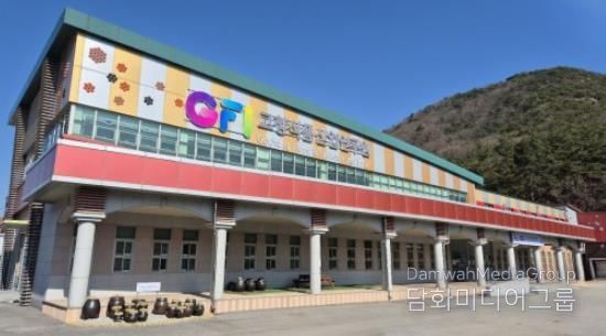 고창식품산업연구원 전경