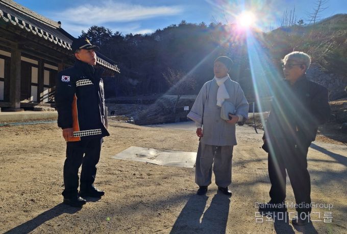 김천소방서, 겨울철 사찰 화재 예방 안전관리 지도점검 실시