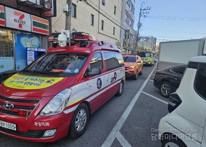 계양소방서, 소방차 출동로 확보·길 터주기 훈련
