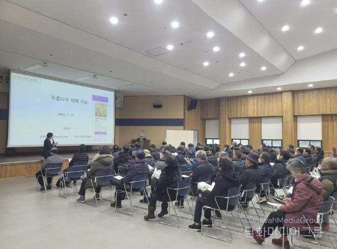 2026년 상주시 친환경햇순나물연구회 연시총회 및 당면영농기술교육 실시