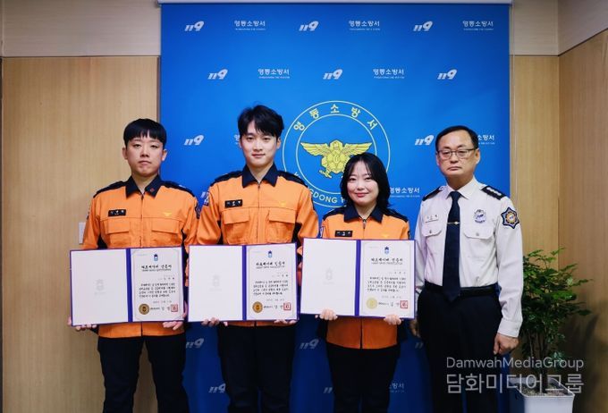 하트세이버 수여식 기념사진