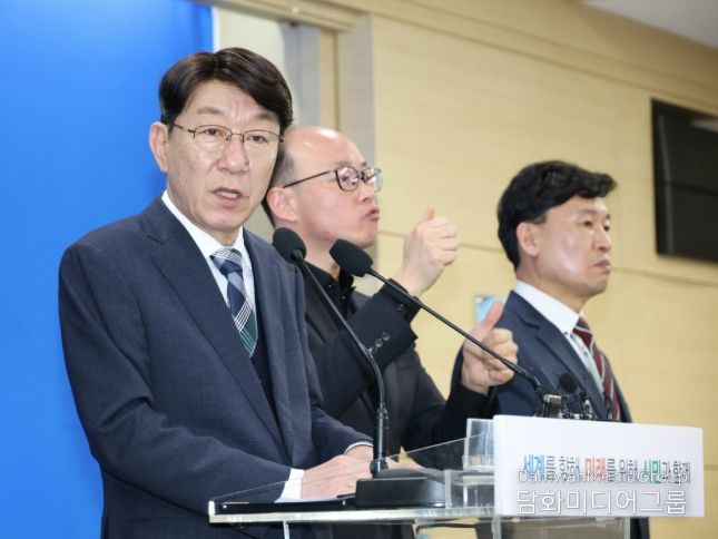 2026 신년 기자회견