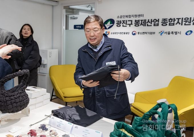 온라인 패션브랜드 창업' 교육 운영