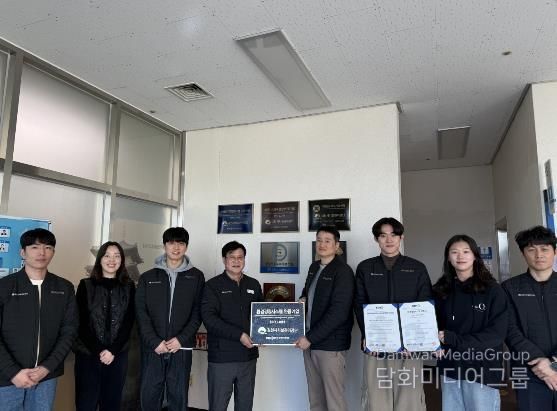 김천시시설관리공단, ISO 14001 환경경영시스템 인증 획득