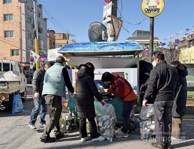 수원시 장안구 연무동, 주민자치회와 함께 생활폐자원 집중수거 실시