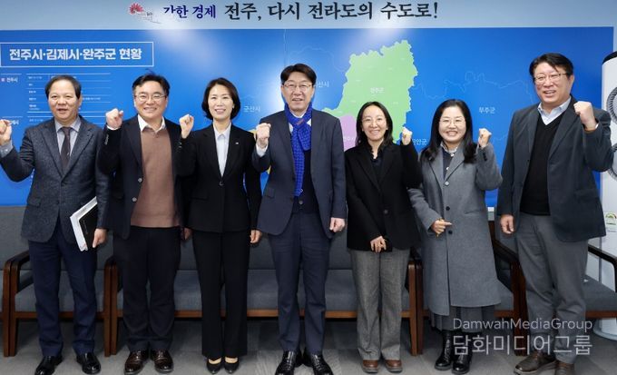 전주시·한국농어촌공사 전주완주임실지사, 농업기반 시설 개선과 지역 상생 위한 협력 강화