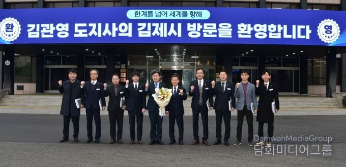 9일, '인공지능산업 육성 위원회' 발대식