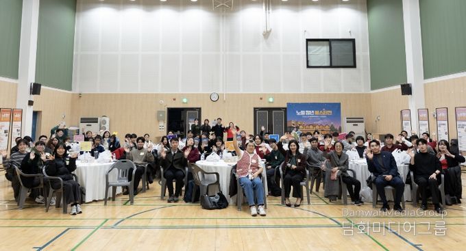 노원청년정책거버넌스센터 통합성과공유회