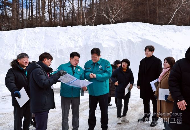 제33회 태백산 눈축제 현장점검