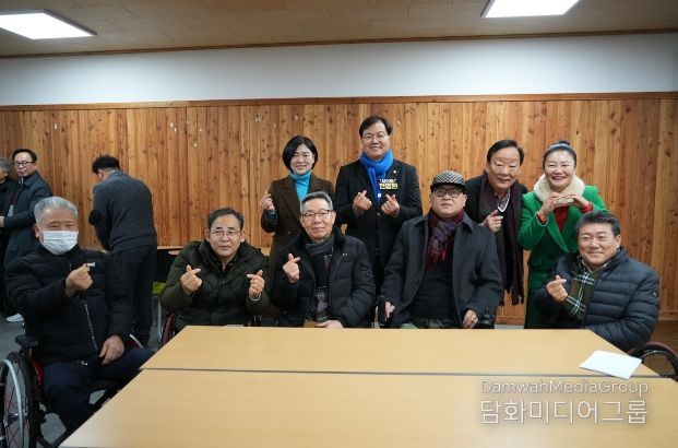 광주시의회, 장애인종합복지관 신년인사회 참석