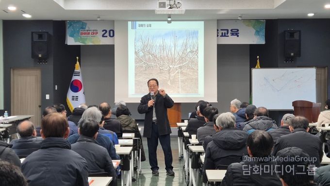 대구 새해농업인실용교육, 실용 중심 강의로 현장 만족도 높아
