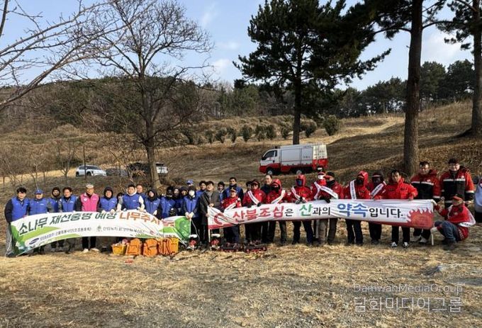 거제시, 산울림 봉사단과 소나무재선충병·산불 예방활동 재개