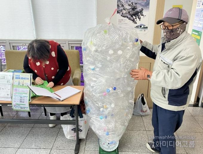 거제시, 2026년 재활용품 교환사업 추진