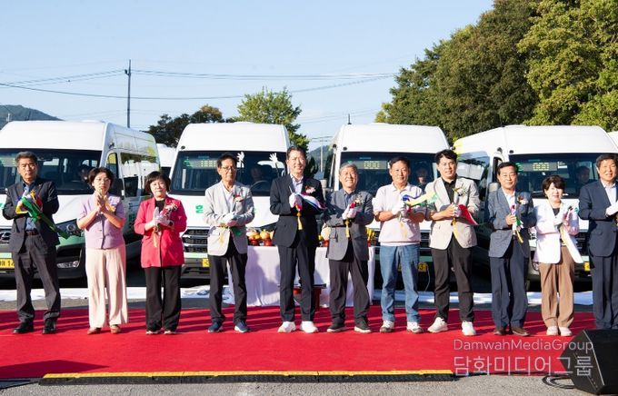 구미시 수요응답형 행복버스 개통식