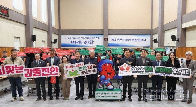 성윤성공…목표한 성과 꼭 이루겠다!