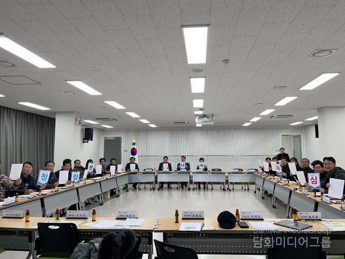 안성시 원곡면 이장단협의회 청렴다짐 결의 및 청렴메시지 공유