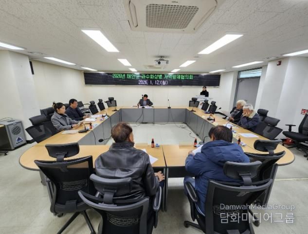 지난 12일 열린 과수화상병 지역방제협의회 모습