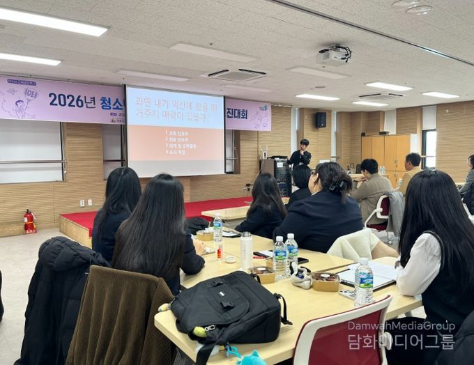 청소년이 그리는 익산의 미래 '정책 경진대회'