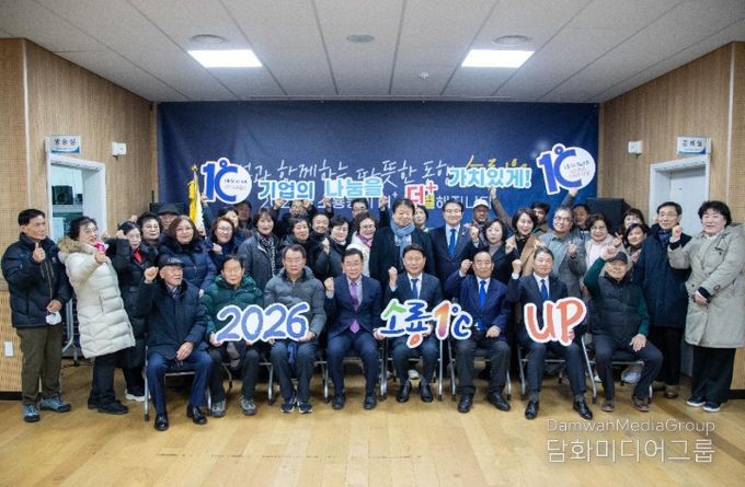 기업과 주민의 따뜻한 동행 ‘소룡 1℃ 프로젝트’19호·20호 동행기업 탄생