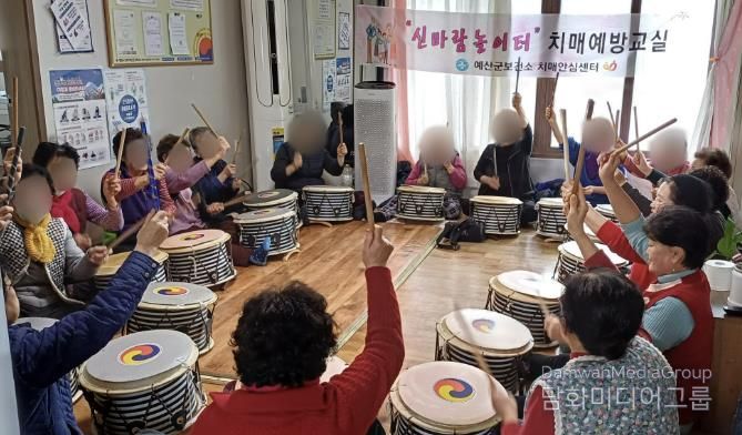 신바람 놀이터 치매 예방 교실 운영 모습