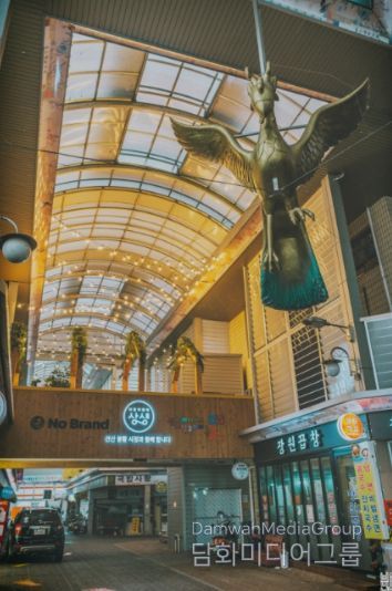 선산봉황시장 노브랜드