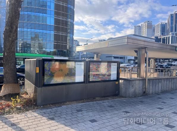 서초역 5번출구 개선후