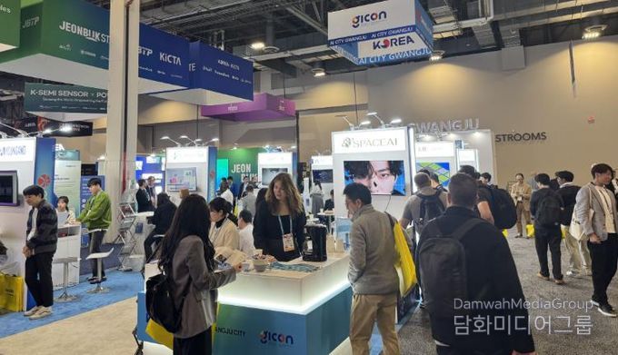 CES광주공동관 전경