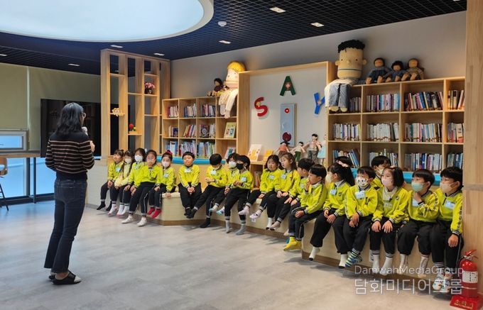 2025년 입학 전 성교육