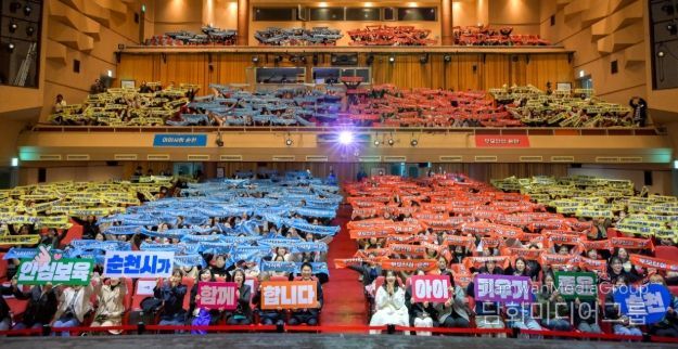 영아부터 초등까지 틈새 없는 돌봄, ‘아이키우기 좋은 순천’ 만든다