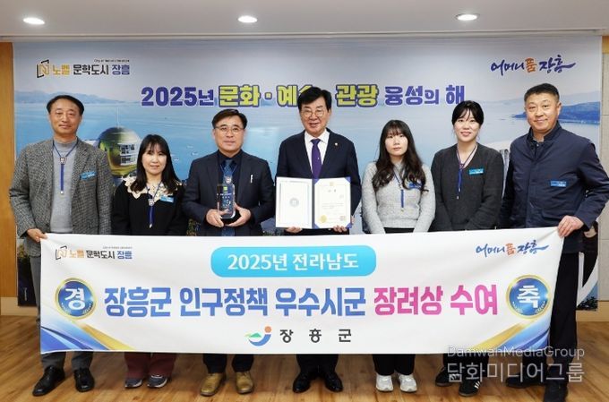 최근 4년 인구 감소 ‘둔화세’로 전환