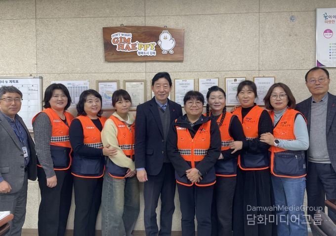 온기나눔 23호 후원물품 전달식