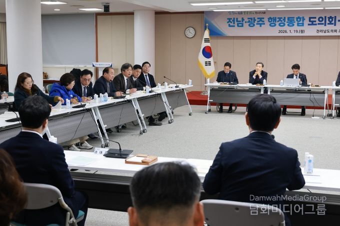 박원종 전남도의원, “지역이 더 나아지기 위한 변화가 한쪽이 퇴보되는 선택이 되어서는 안된다”