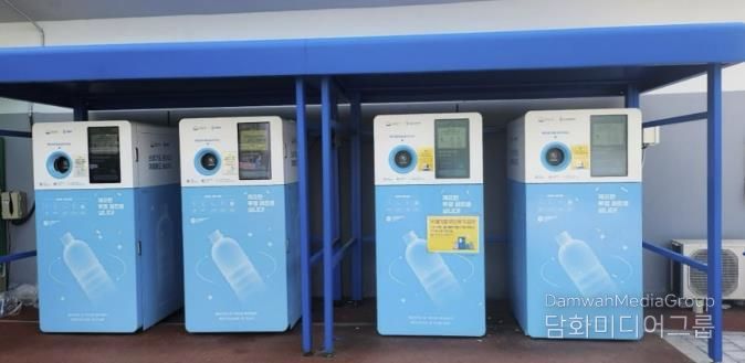 중원구 성남동 성남종합운동장 야외농구코트 오른쪽에 설치한 AI 투명 페트병 무인회수기