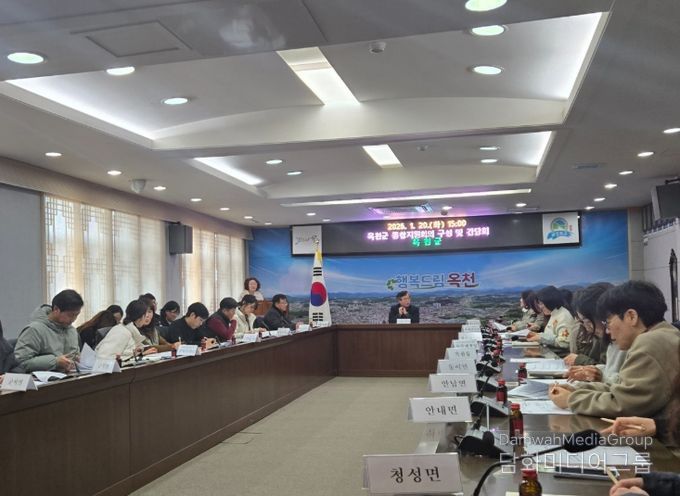 통합지원회의 간담회