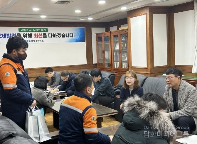 포항시는 지난 20일 포항상공회의소 회의실에서 대구·경북지방중소벤처기업청과 함께 ‘2026년 찾아가는 중소기업 정책금융 설명회’를 개최했다.