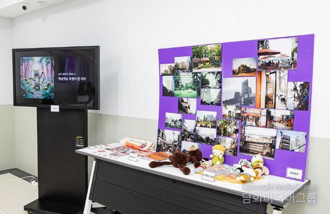 ‘2025 청년동아리’ 활동 결과물 전시